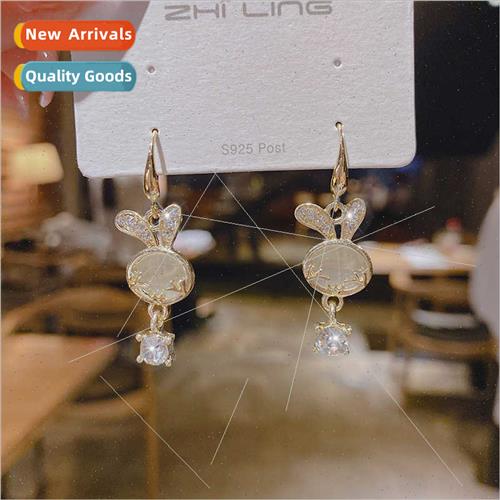 Cute bunny earrings female Korea niche ear hook 2021 new tid