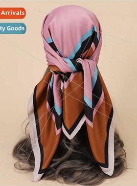Early fall new twill silk square scarf female Korean  splici
