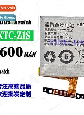 适用ASUS XTC-Z1S Smartwatch Battery 600mAh Built-in Fast Cha