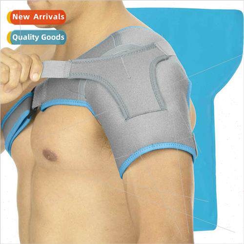 reusable hot cold gel shoulder pads ice pack soft solid gel