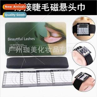 Eyelash Extensions Magnetic Suspension Turban Eyelash Extens