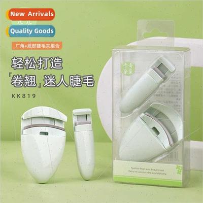 Portable Wide Angle Localized Eyelash Curler Set Segmented M