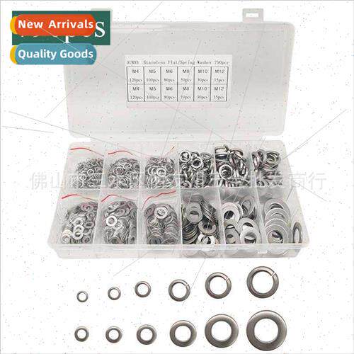 790pcs Stainless Steel Flat Washer Spring Washer Combination