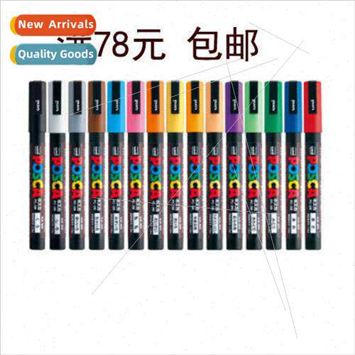 Msubishi UNI POSCA PC-3M Advertising Pen Graffi Pen 0.9 Acry
