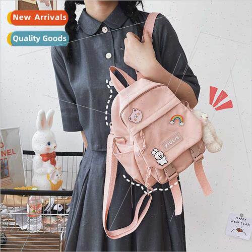 Japan schoolbag female cute travel bag sweet girl backpack m