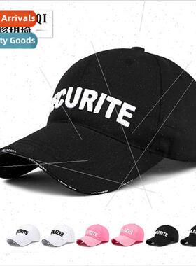 Spring summer sun-shading baseball cap men women casual vers