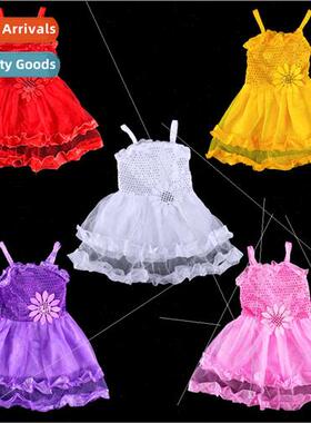 Sunflower halter dress son summer Yangqi cute fluffy sarong