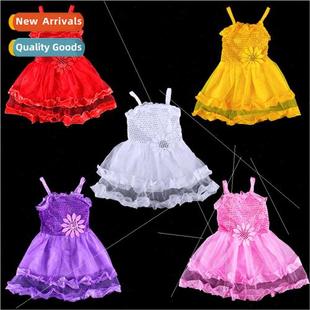 son summer Yangqi Sunflower fluffy dress cute sarong halter