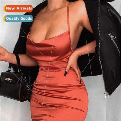 French dress 2023 fall winter new fashion women halter dress
