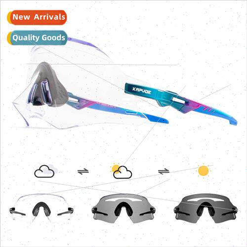 New outdoor sports color-changing cycling glasses mountain r