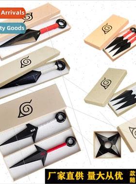 nja anime s Kiba Naruto Fourth Generation ABS plastic Bterle