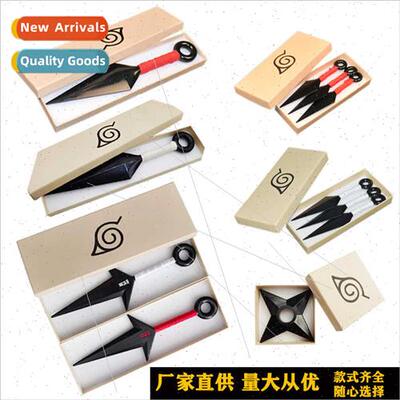 nja anime s Kiba Naruto Fourth Generation ABS plastic Bterle