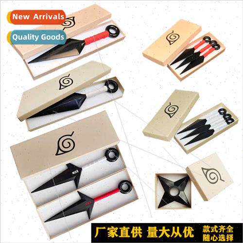 nja anime s Kiba Naruto Fourth Generation ABS plastic Bterle