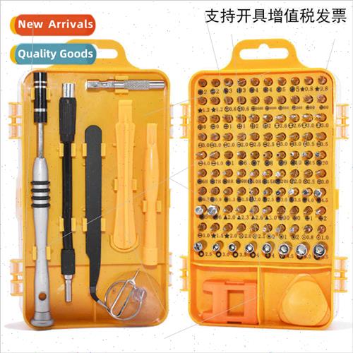 Metric Clock Cell Phone Repair Tool Combo 110-in-1 CRV Chrom