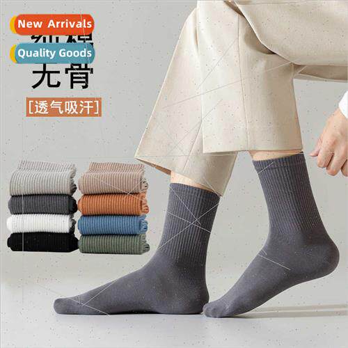 Cotton mid-calf socks fall winter socks men sports solid col