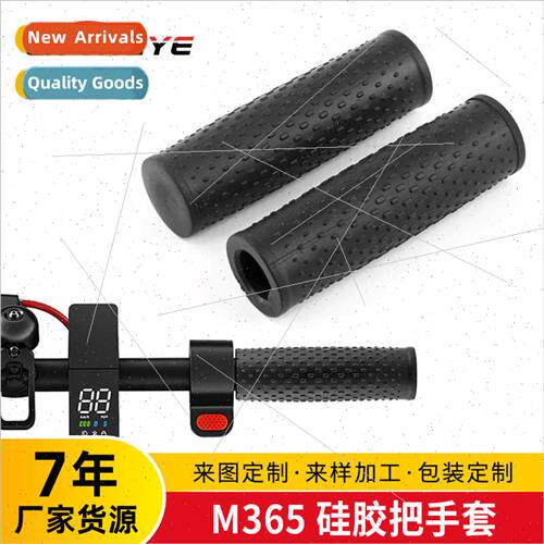 mi M365 electric scooter universal accessories faucet rubber
