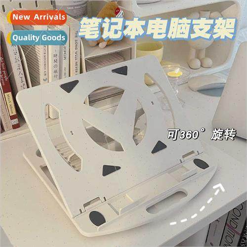 Rotatable Laptop StBracket Bracket Vertical Radiator Height