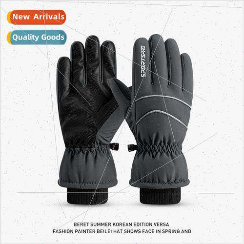 Winter outdoor ski gloves men thickened waterprocycling wind