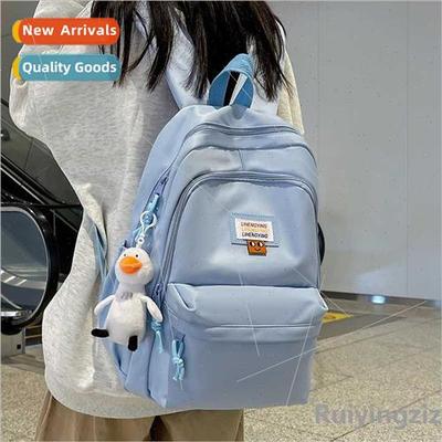 Soft glutinous milk yellow schoolbag female mple versatile i