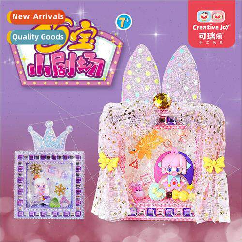 Cute baby small theater children diy handmade rhinestone lac