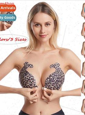 Womens licone Invisible Bra Push Up Dolphin Breast