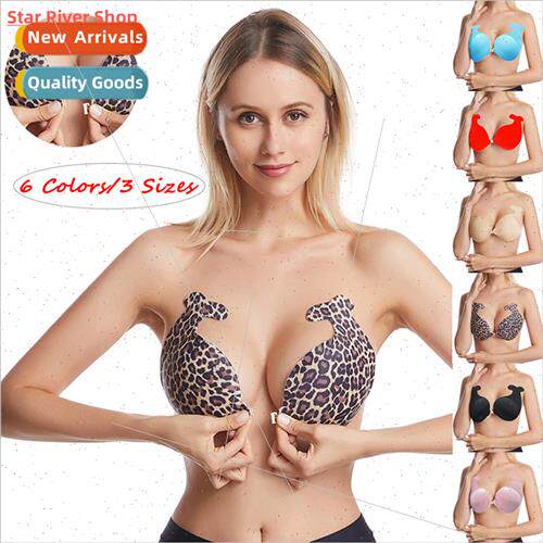Womens licone Invisible Bra Push Up Dolphin Breast