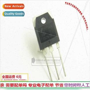 160A 80V Triode FQA160N08 BrNew Effect TO3P Field