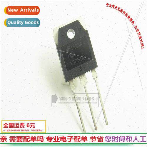 FQA160N08 Field Effect 160A 80V Triode TO3P BrNew!