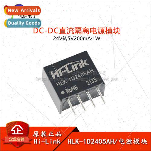 Genuine HLK-B2405S-1WR3 DC-DC Isolated Power Module 24V to 5