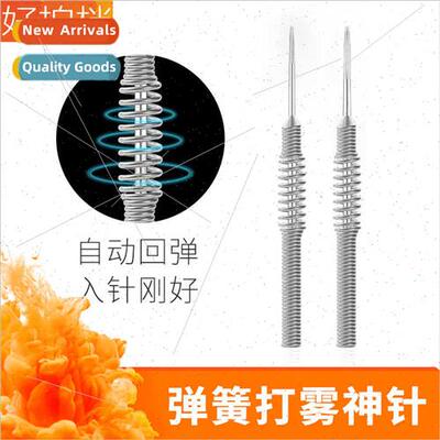 New embroidery spring misting God needle handmade mist eyebr