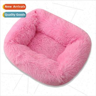 Plush Square Pet tter Dog Kennel Cat tter Pet Soft Plush Sle
