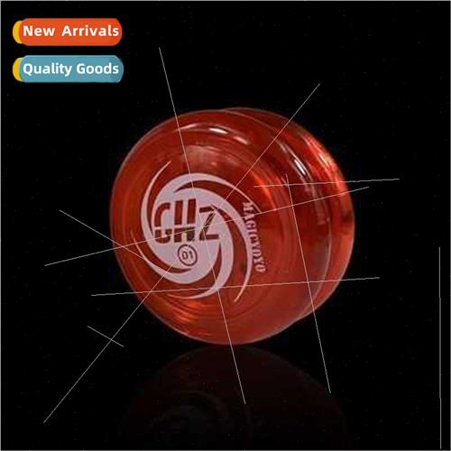 Yoyo D1 D2 boys plastic yo-yo ball yoyo ball children animat