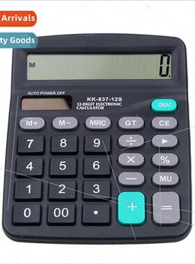 Electronic Calculator Portable Office Commercial Tool Batter