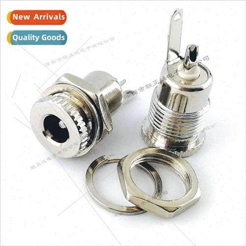 Metal DC Socket Threaded DC Socket DC5.5*2.1 Female/5.5*2.5