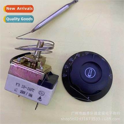 WJB30-110 degrees AC250V16A temperature control swch