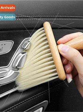 Beech handle car brush dusting soft bristles broken hair bru