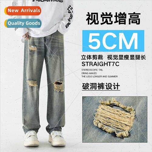 Broken jeans casual pants men spring fall American retro pan