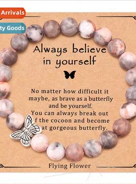 New Pink Zebra Bracelet Women  Gold Crown Pendant Rhodochros