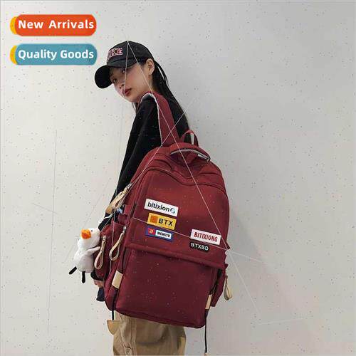 Schoolbag female Korean shoulder bag male Japan large-capacy