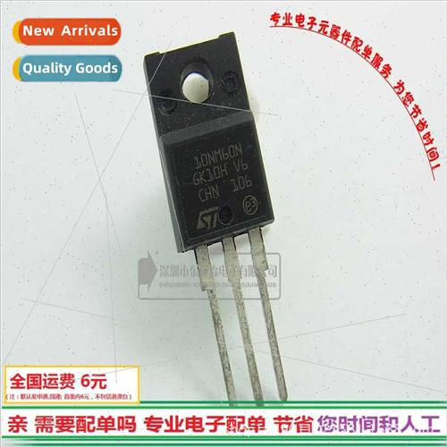 Import 10NM60N MOS Tube 10A600V Triode STF10NM60N TO220 BrNe
