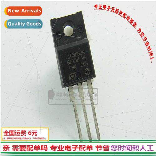 Import 10NM60N MOS Tube 10A600V Triode STF10NM60N TO220 BrNe