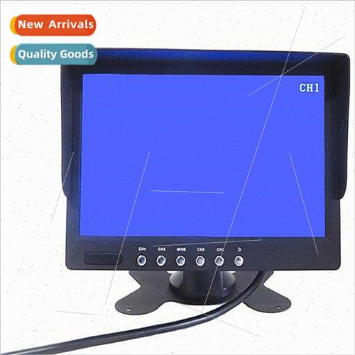 7-inch small round head quad spl display four AV input multi