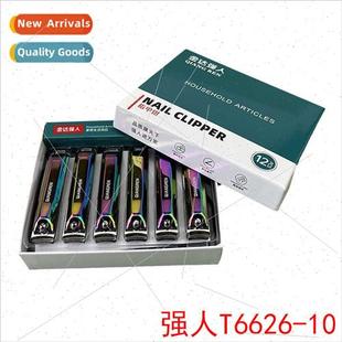 nail clippers splash clip anti large nails T6626 cut