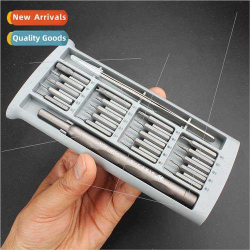 FO-9207 Precision Combination 23pcs dismantling screwdriver