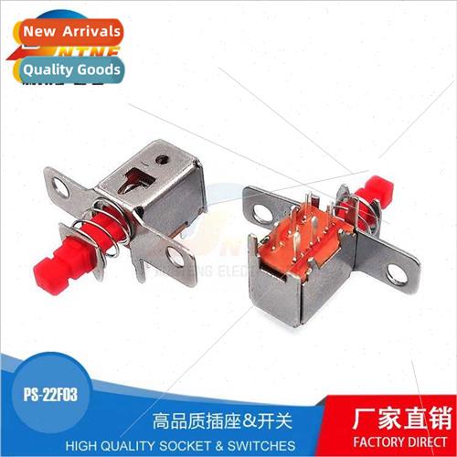 key swch binaural PS-22F03 wh bracket light hole six feet se