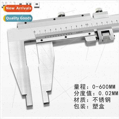 Extended Jaw Vernier Calipers Stainless Steel Unidirectional