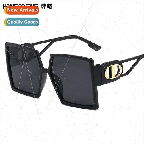 Sunglasses men tide 2020 new Europe D home large frame squar