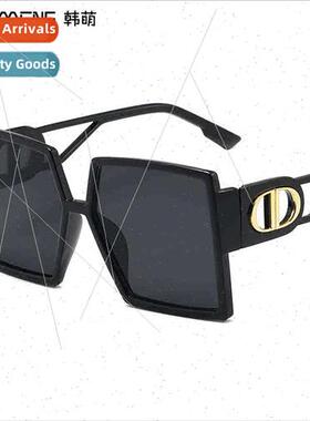 Sunglasses men tide 2020 new Europe D home large frame squar