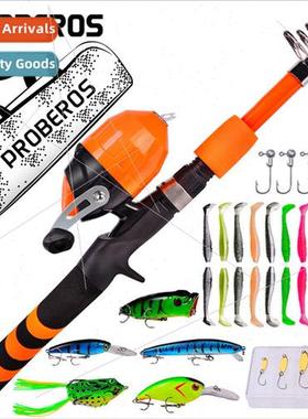Beginner fishing rod set mini telescopic Roadrunner fishing