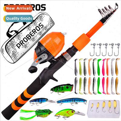 Beginner fishing rod set mini telescopic Roadrunner fishing